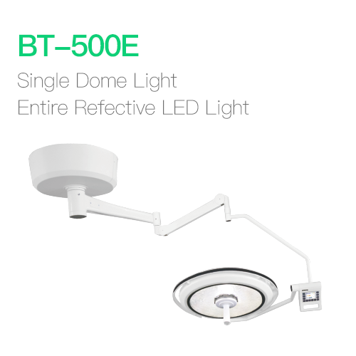 Single Dome Light Entire Refective LED Light
