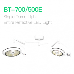 Double Dome Light Entire Refective LED Light