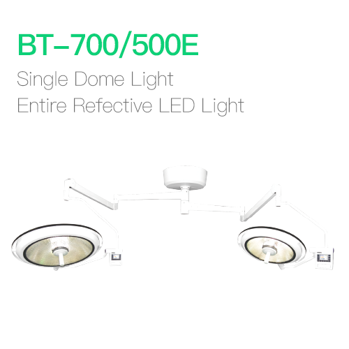 Double Dome Light Entire Refective LED Light