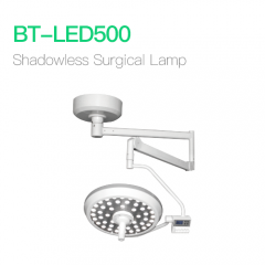 Shadowless Surgical Light