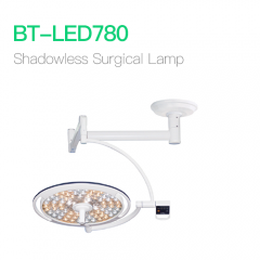 Shadowless Surgical Lamp