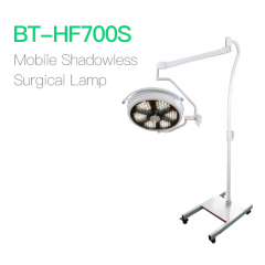 Mobile Shadowless Surgical Lamp