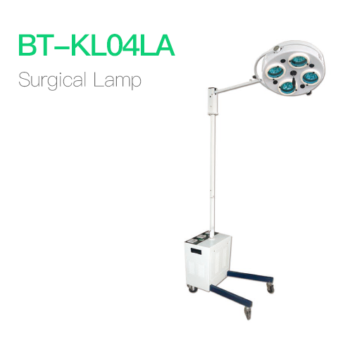 Surgical Lamp