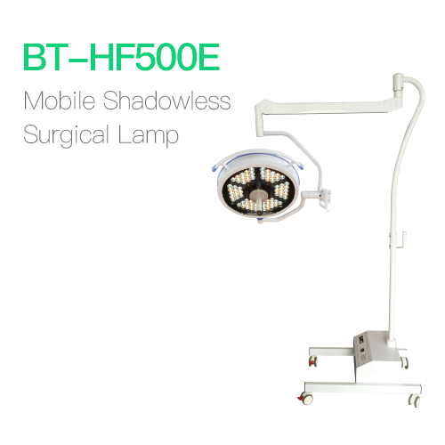 Mobile Shadowless Surgical Lamp