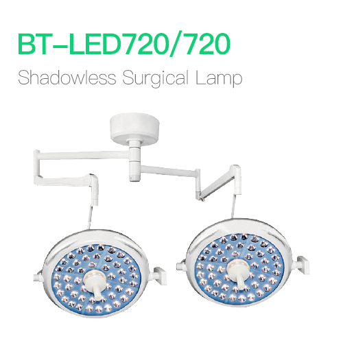 Shadowless Surgical Lamp