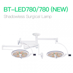 Shadowless Surgical Lamp