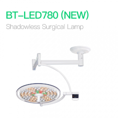 Shadowless Surgical Lamp