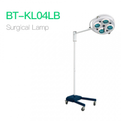 Surgical Lamp