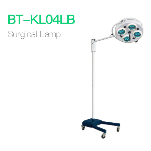 Surgical Lamp