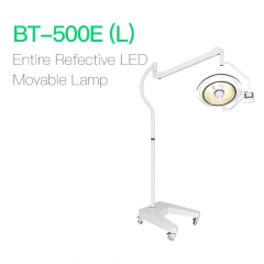 Entire Refective LED Movable Lamp