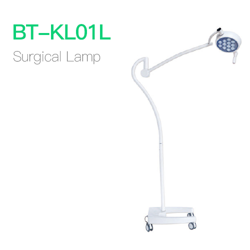 Surgical Lamp