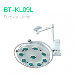 Surgical Lamp