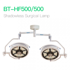 Shadowless Surgical Lamp