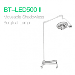 Moveable Shadowless Surgical Light