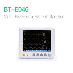 Multi-parameter Patient Monitor