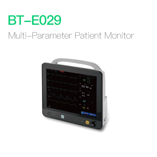 Multi-parameter Patient Monitor