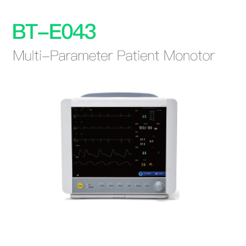 Multi-parameter Patient Monitor