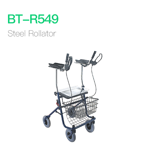 Rollator