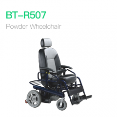 Powder Wheelchair