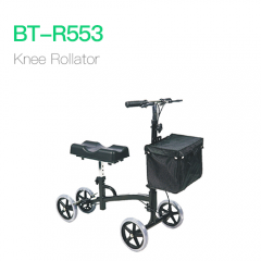 Rollator