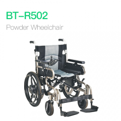 Powder Wheelchair