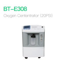 Oxygen Cententrator(20 PSI)