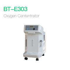 Oxygen Cententrator