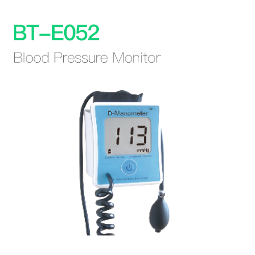 Blood Pressure Monitor