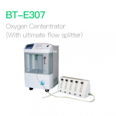 Oxygen Cententrator (With ultimate flow splitter)