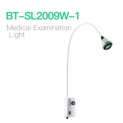 Medical Examination Light