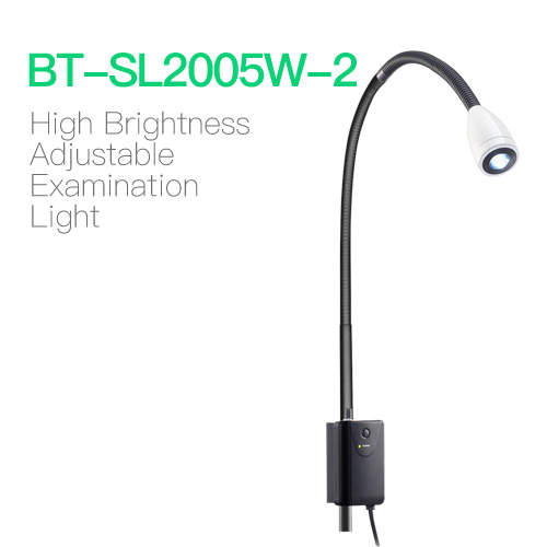 High Brightness Adjustable Examination Light