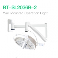 Wall Mounted Operation Light