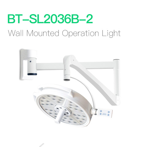 Wall Mounted Operation Light