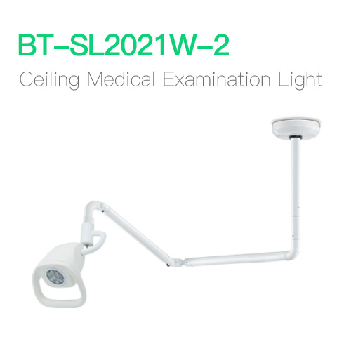 Ceiling Medical Examination Light