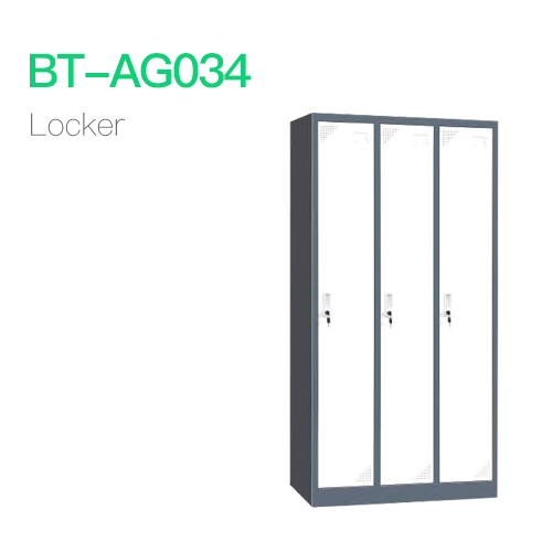 Locker