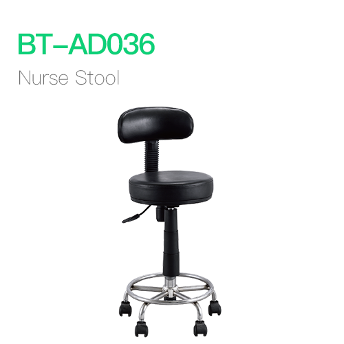 Nurse Stool