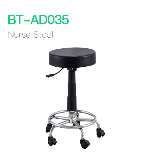 Nurse Stool