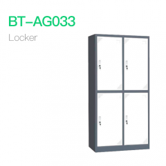 Locker