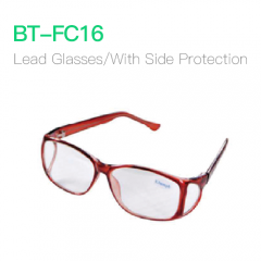 Lead Glasses/With Side Protection