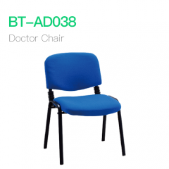 Doctor Chair