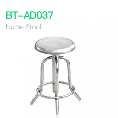 Nurse Stool