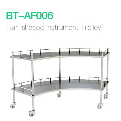 Fan-shaped Instrument Trolley