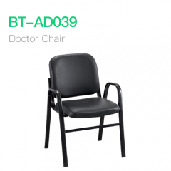 Doctor Chair