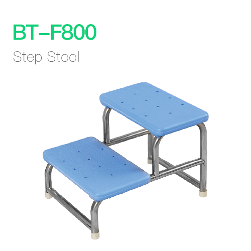 Step Stool