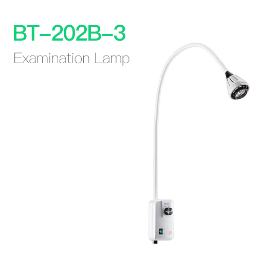 Examination Lamp