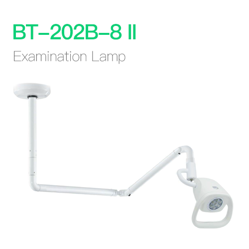 Examination Lamp