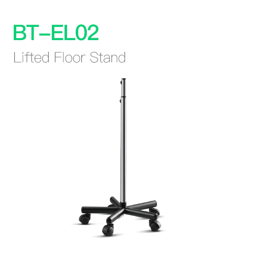 Lifted Floor Stand