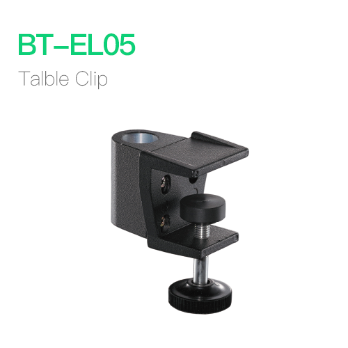 Table Clip