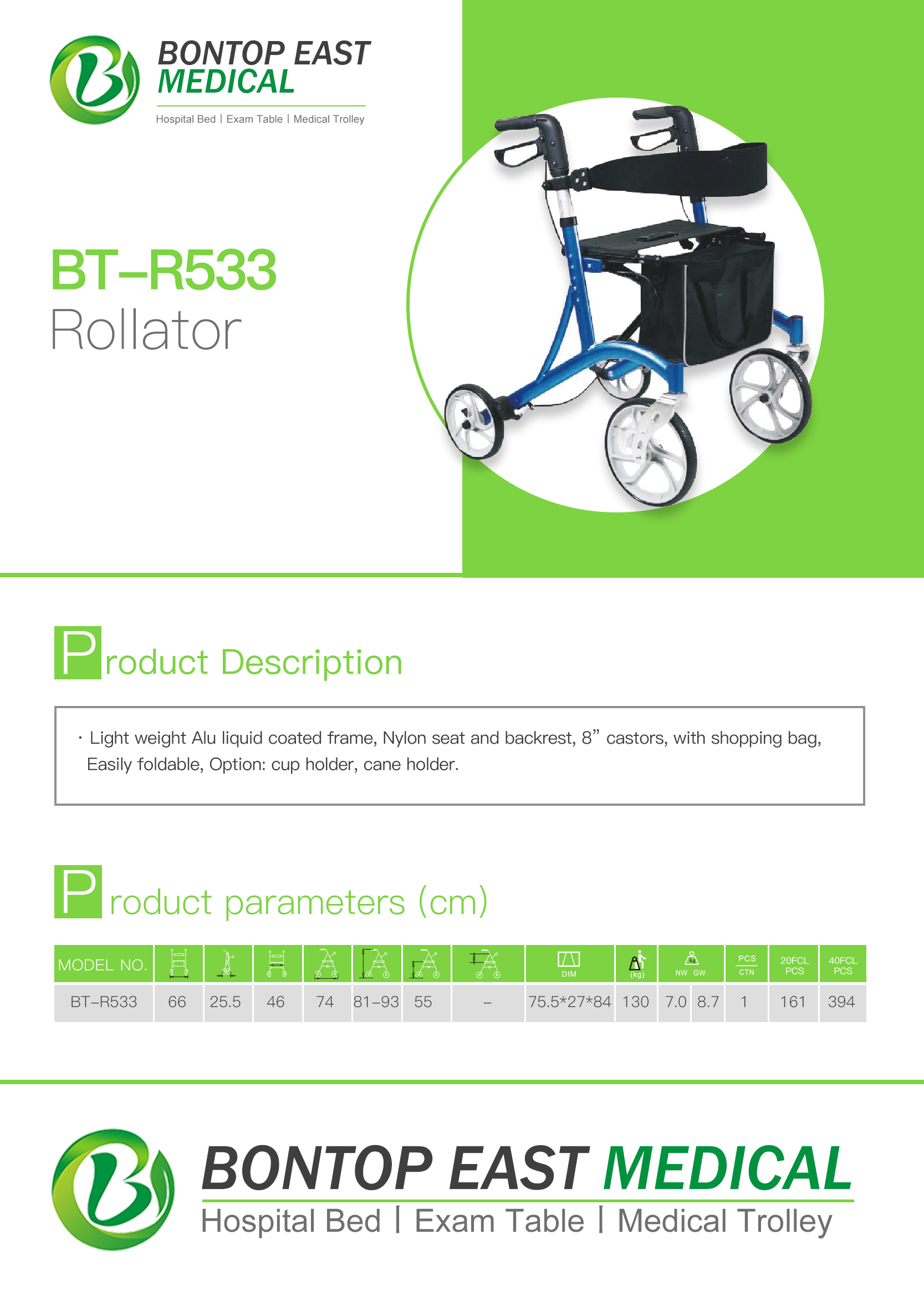 Rollator,Rollator