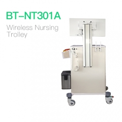 Wireless Nursing Trolley